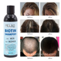 Shampooing aux cheveux de la biotine pour hommes et femmes
